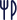 utensils icon